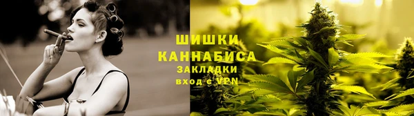 spice Сатка
