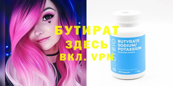 a pvp Абинск