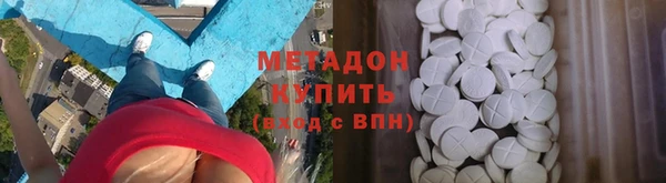 марки lsd Алексин
