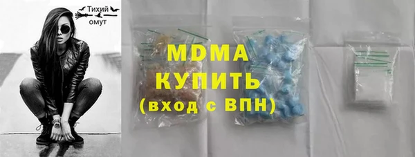 a pvp Абинск
