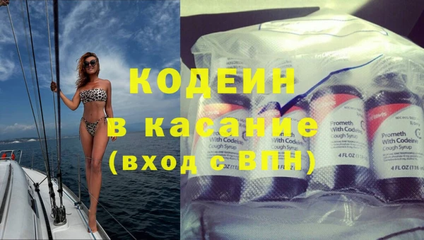 марки lsd Алексин