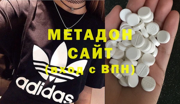 a pvp Абинск