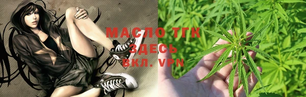 a pvp Абинск