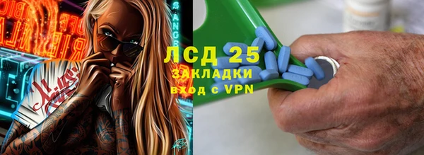 a pvp Абинск