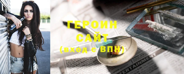 a pvp Абинск