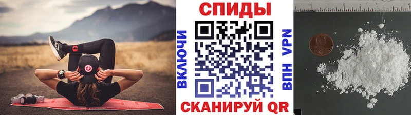 Первитин Декстрометамфетамин 99.9%  купить наркоту  Бирюсинск 